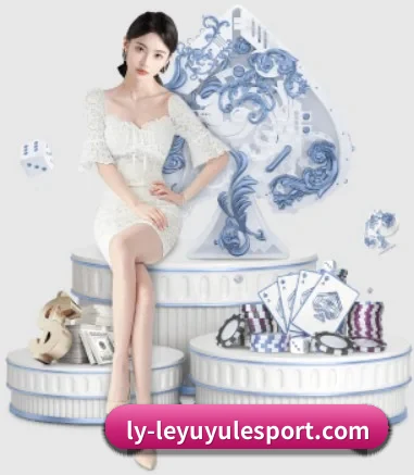 乐鱼体育围绕看球场景设计的核心服务 - 多运动项目内容板块